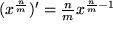 math formula