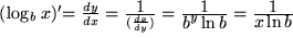 math formula