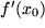 math formula