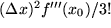 math formula