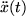 math formula