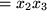 math formula