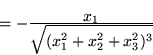 math formula