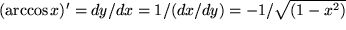 math formula