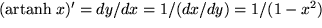 math formula