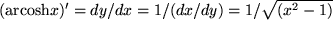 math formula