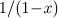 math formula
