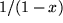 math formula