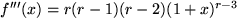 math formula
