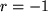 math formula