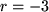 math formula
