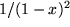 math formula