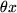 math formula