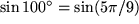 math formula