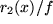math formula