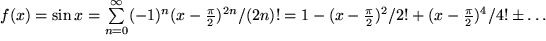 math formula
