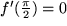math formula