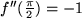 math formula