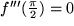 math formula