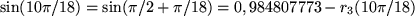 math formula
