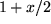 math formula