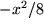 math formula