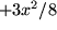 math formula