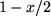 math formula