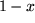 math formula