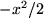 math formula