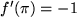 math formula