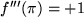 math formula