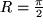 math formula