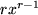 math formula