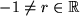 math formula
