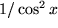 math formula