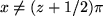 math formula