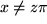 math formula