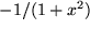 math formula