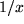 math formula