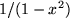 math formula