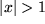 math formula