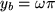 math formula