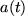 math formula