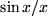 math formula