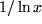 math formula