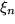 math formula