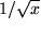 math formula