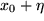 math formula