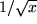 math formula